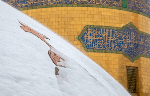 حرم الإمام الرضا