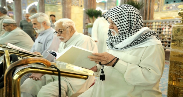 القرآن الكريم 