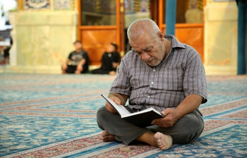 زياره