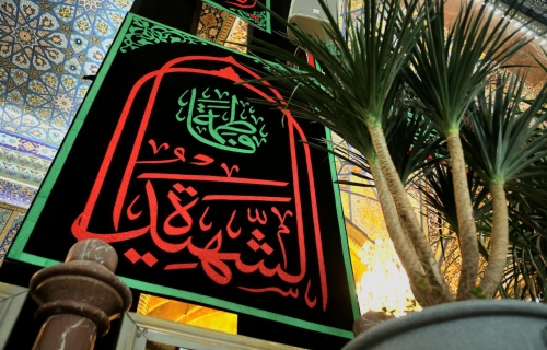 فاطمة الزهراء عليها السلام 