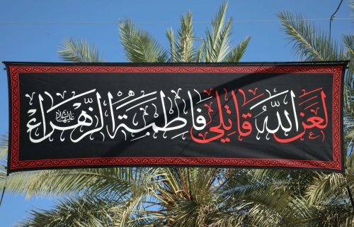 بين الحرمين الشرفين 