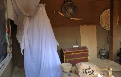 تشابيه دار الزهراء عليها السلام