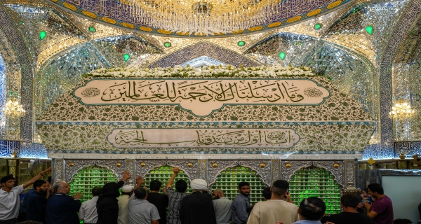 حرم أمير المؤمنين عليه السلام 