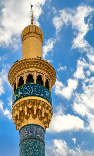 منارة حرم الامام علي عليه السلام 