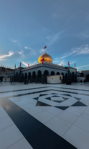 صحن السيدة زينب عليها السلام