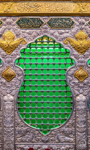 شباك السيدة زينب عليها السلام 