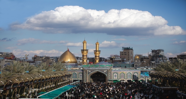 العتبة العباسية المقدسة 