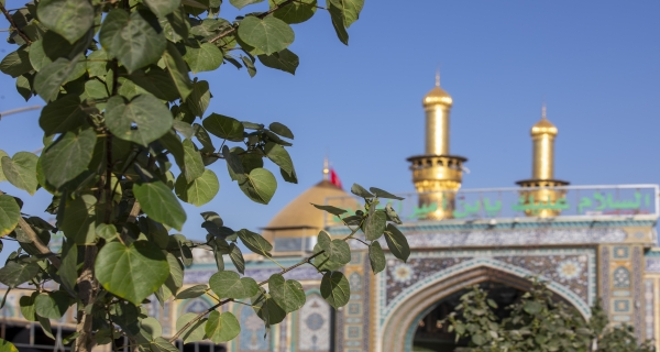 العتبة العباسية المقدسة 