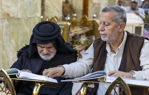  المحفل القراني في العتبة العباسية المقدسة