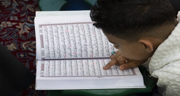  المحفل القراني في العتبة العباسية المقدسة