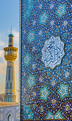 السلام عليك ياشمس الشموس 