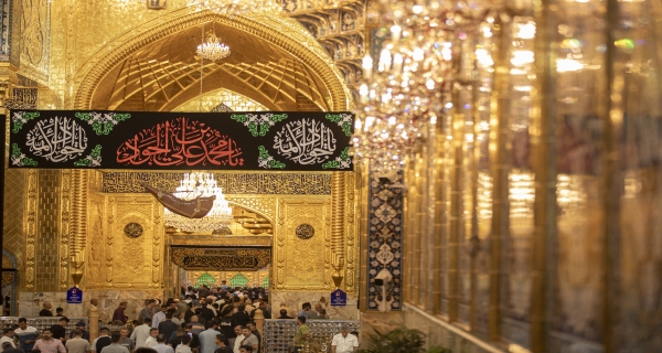 رايات الحزن بإستشهاد الإمام الجواد (ع) في العتبة العباسية المقدسة